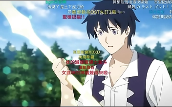 Queen of the Harvest: Luscious Japanese Enchantress Seduces with Her Alluring Farming Skills