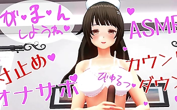 JAV Uncensored Erotic Animation with Masturbation Scene and Gentle Sister's Bits and Pieces Countdown - Handjob Recommended for Earphones