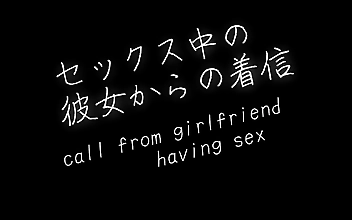 JAV Enchantress Recruits Submissive Boyfriend for Exciting Threesome Adventure