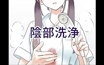 Indulge in the enchanting allure of jav enchantresses as they wash away your mishaps! delight in the luscious lips of milfs as they pleasure themselves with naughty antics that will leave you weak in the knees! explore the obscene pleasures of japan and u