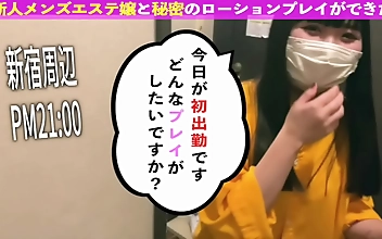 Welcome to the world of JAV, where anything is possible, and pleasure is just a touch away. Get lost in the alluring world of Rookie Masseuse, as she takes you on a journey of erotic bliss. Her soft touch is enough to put you in a daze, and youll be beggi