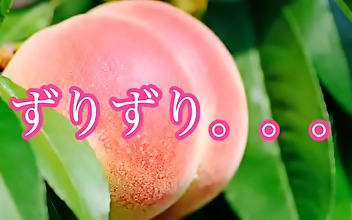 Revel in the raw, unbridled lust of a Japanese stud as he plunges his throbbing member into the velvety softness of a cute AV actress’s big boobs. Let your senses be enveloped by her alluring moans and luscious curves as she writhes in ecstasy beneath him