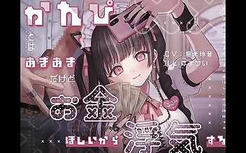 Are you a cash-strapped guy who cant resist the lure of a hot, luscious Japanese slut? Do you dream of being with RJ344461, the enchantress who will do anything to please you? Well, then youre in luck! Our JAV video features the ultimate slut, who will ch