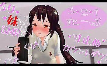 Welcome to a world where your most forbidden desires come to life. As an avid fan of Japanese Hentai, you've always fantasized about stepping into the world of your favorite anime characters. Now, you can finally make that fantasy a reality with this lusc