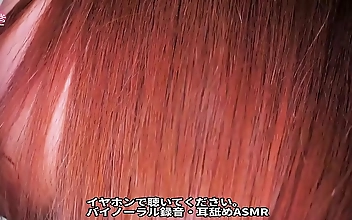 JAV Enchantress's Ear Licking and Sound Fetish will Drive you Wild!