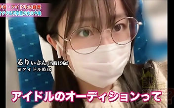 Japanese Teaser Shows How Luscious Luisa Opens Her Legs for You