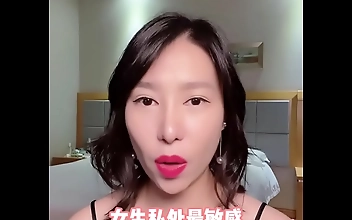 Unlock the Ultimate Pleasure Spot in a Girls Private Parts!